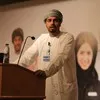 Rashid Al Mukhaini