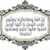 ahmedsamier saad