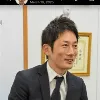 Takahiro Kuroiwa