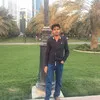Atif Rao