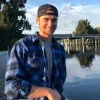 ELI DYAL