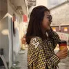 Stacey Li