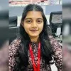 Jana Priya