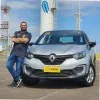 Lucas Guilherme Alves