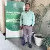 Atanu Maiti