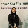 Layan Alahmadi