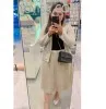 Nadhirah