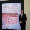 Mohammad Nezam