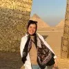 Nada El