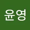 Yunyeong Ko