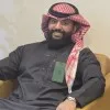 Emad Aljazaery