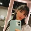 Zineb Boumaza