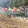 amit jha