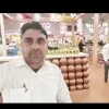 Rajeev Singh