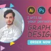 Usman AbdulSattar