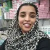 amel ibrahim