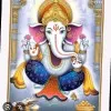 Parul Choudhary