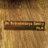 Subrahmanya Sastry
