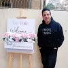 Ibrahim atef ibrahim