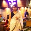 Ishani Ghatak