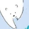 i Usui