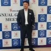 Ishaan Kumar