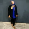 Amal Kamal