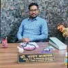 DAHAR PRAJAPAT