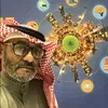 Khalil Alfazel