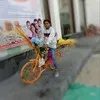 RaHuL