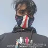 Tufayel Ahmad Suhag