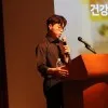 Keonhee Lee