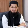 Ihtsham Ullah Qureshi