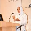 Marwa Saad