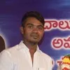 Charan Teja