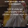 Mohaideen Jumail