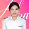 Rafia Rahman Afra