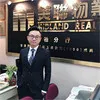 Hubert Chan