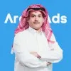 AHMED AL MAREI