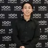 Eugene Lee