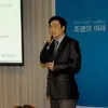 Pierce JM Kim