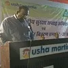 Mihir Karn