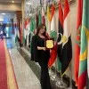 Mariam Sherif