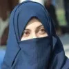 Aqsa Azam