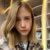 Nataliya Menyalkina