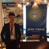 Victor Yang