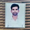 Suraj Kumar