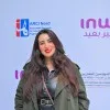 ibtissam bakhtous