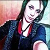 Jenny Bahaturyan