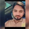 Munesh Kumar
